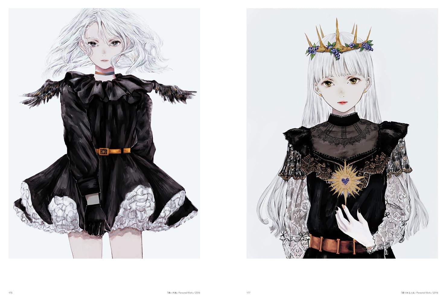 A DAY COLORED BY LIGHT SHIRONE'S WORKS ILLUSTRATION MAKING & VISUAL BOOK