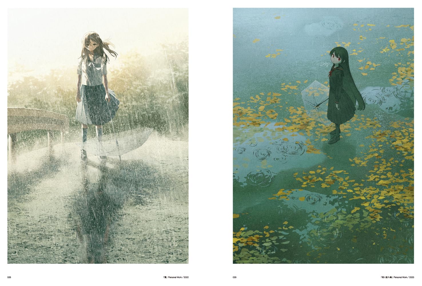 Shadow-potg Artworks Illustration Making & Visual Book