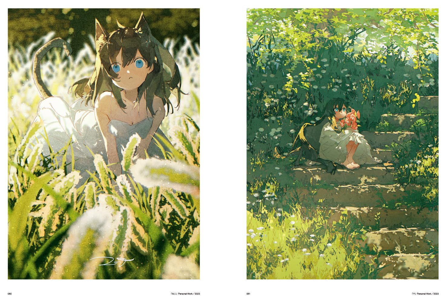 Shadow-potg Artworks Illustration Making & Visual Book