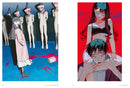 Bite Back - Tsumagure Areki Illustration Making & Visual Book