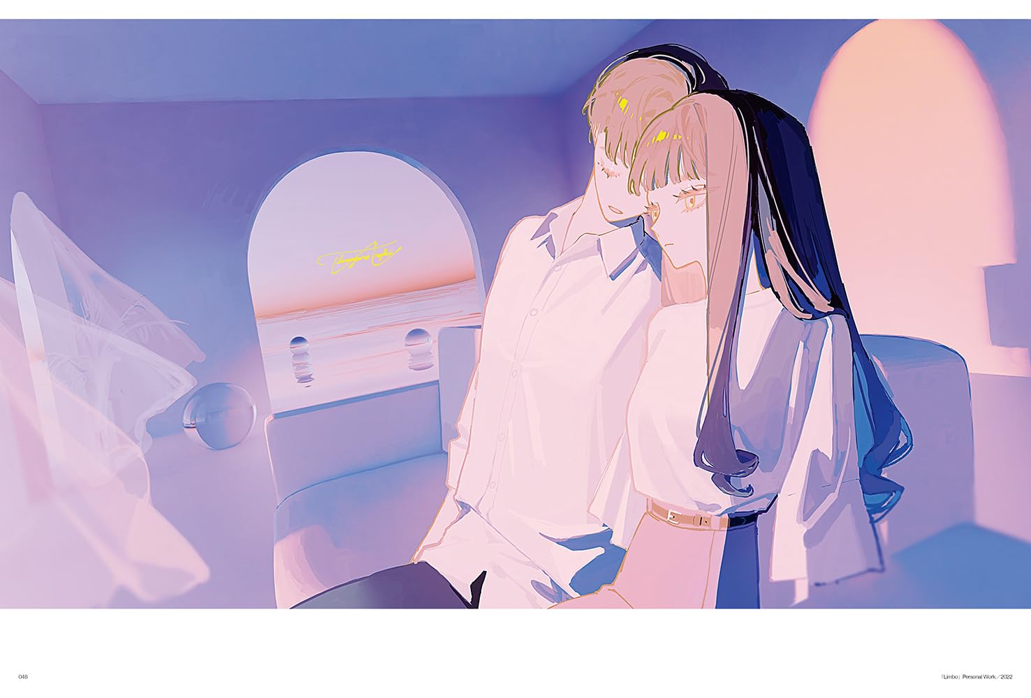 Bite Back - Tsumagure Areki Illustration Making & Visual Book