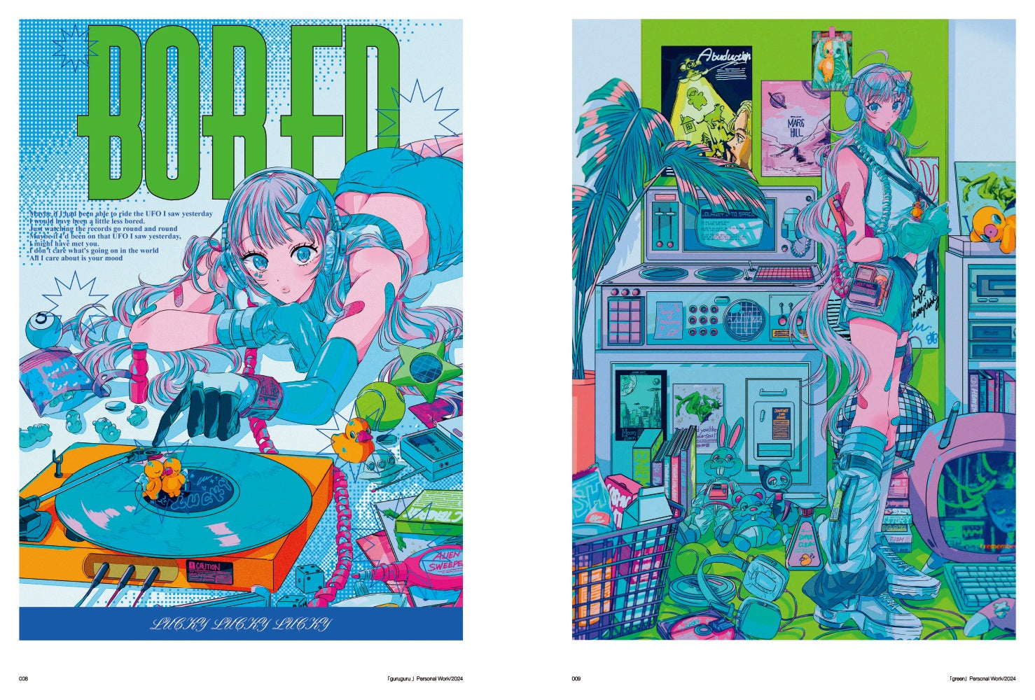 LUCKY najuco Artworks ILLUSTRATION MAKING & VISUAL BOOK