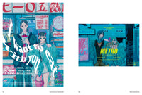LUCKY najuco Artworks ILLUSTRATION MAKING & VISUAL BOOK