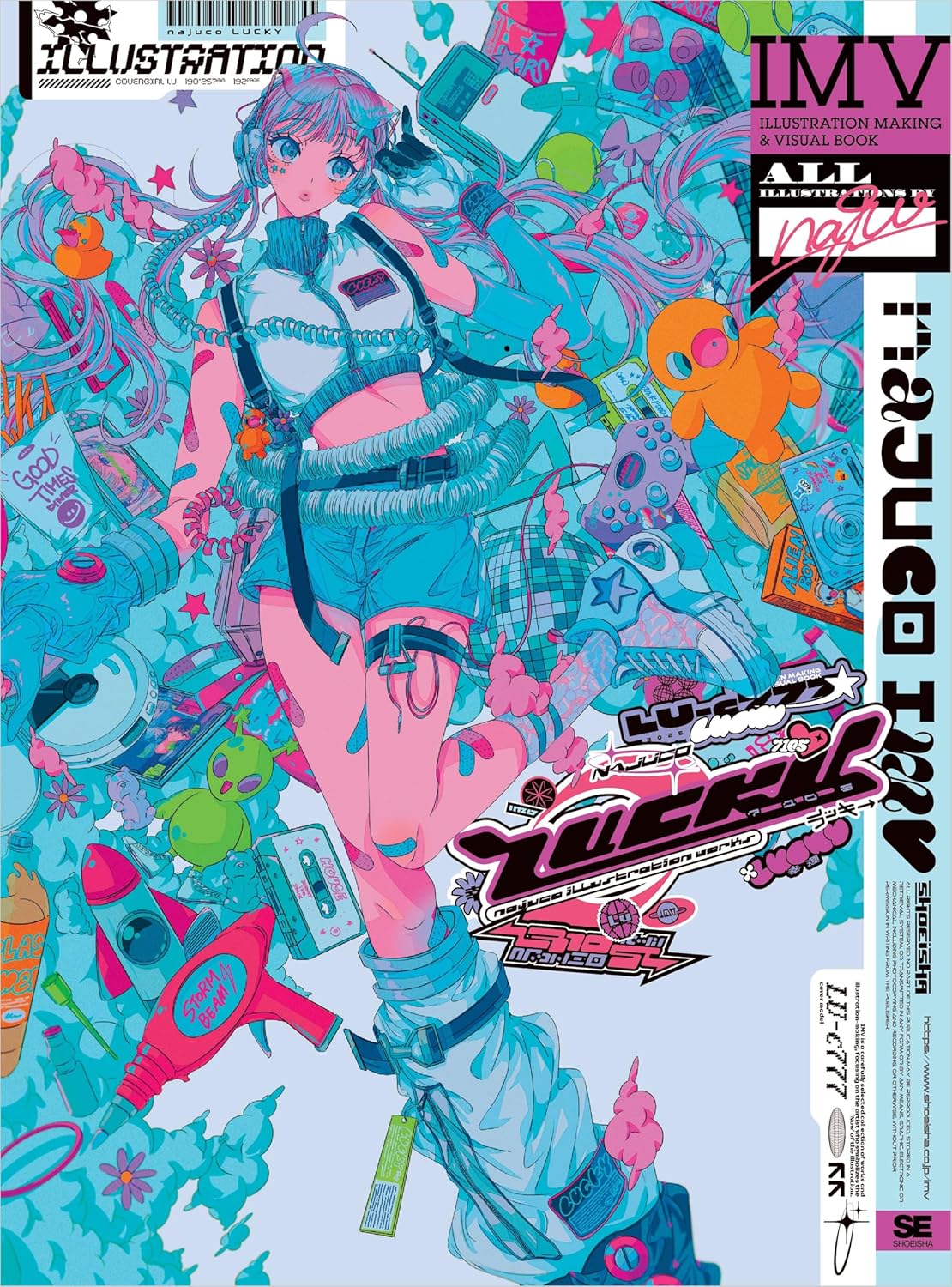 LUCKY najuco Artworks ILLUSTRATION MAKING & VISUAL BOOK