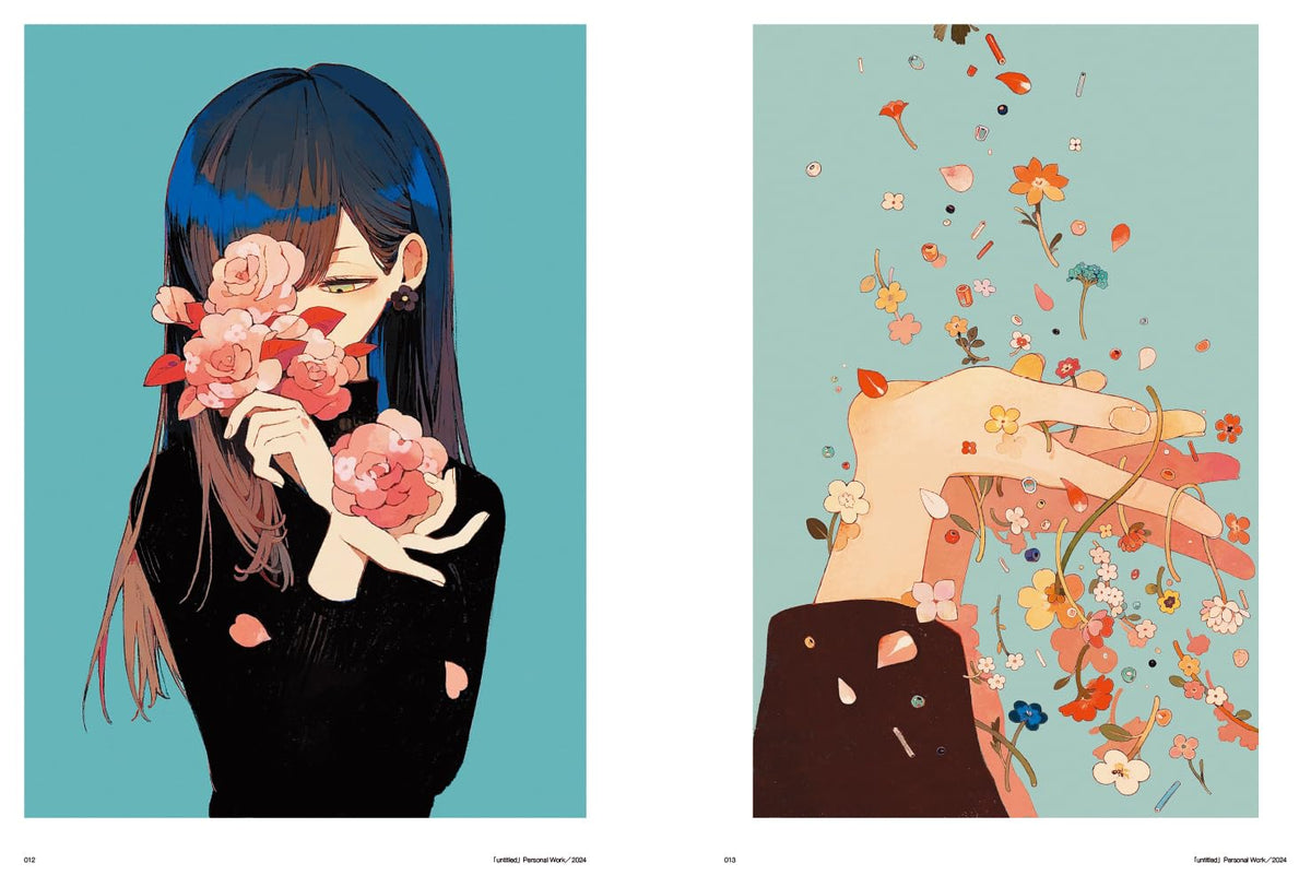 INNER GARDEN POSSIBLE WORKS ILLUSTRATION MAKING & VISUAL BOOK
