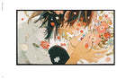 INNER GARDEN POSSIBLE WORKS ILLUSTRATION MAKING & VISUAL BOOK