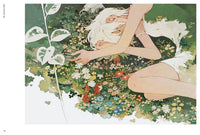 INNER GARDEN POSSIBLE WORKS ILLUSTRATION MAKING & VISUAL BOOK