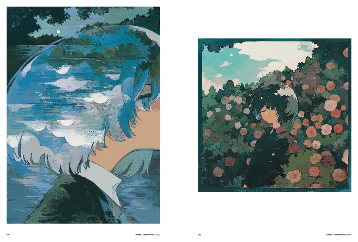 INNER GARDEN POSSIBLE WORKS ILLUSTRATION MAKING & VISUAL BOOK