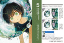 INNER GARDEN POSSIBLE WORKS ILLUSTRATION MAKING & VISUAL BOOK