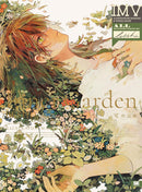 INNER GARDEN POSSIBLE WORKS ILLUSTRATION MAKING & VISUAL BOOK