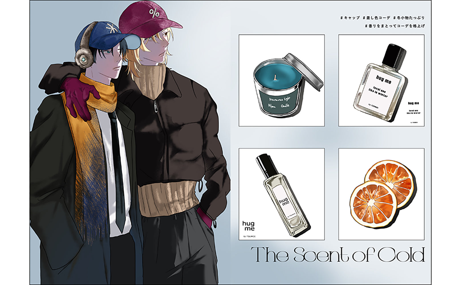EVERYWEAR A RECORD OF OUR STYLISH OUTFITS FOR BOTH OFF-DAYS AND SPECIAL OCCASION