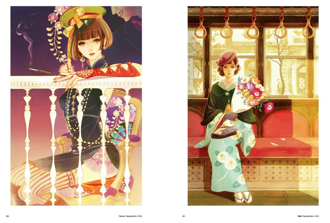”New Edition” Hiromi Matsuo - ILLUSTRATION MAKING & VISUAL BOOK