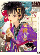 ”New Edition” Hiromi Matsuo - ILLUSTRATION MAKING & VISUAL BOOK
