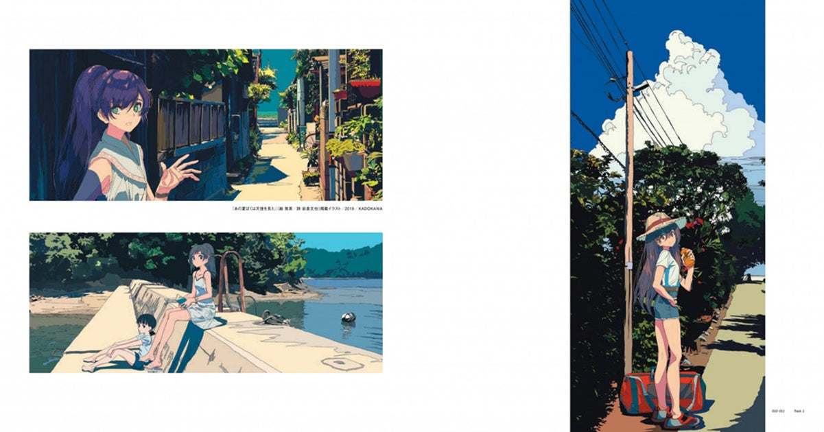 Reproduction-Kogecya Artworks