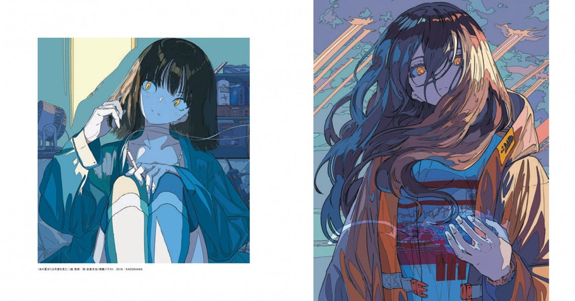 Reproduction-Kogecya Artworks