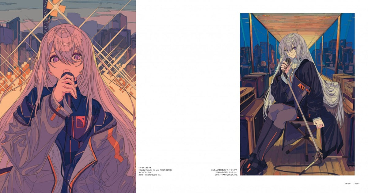 Reproduction-Kogecya Artworks