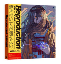 Reproduction-Kogecya Artworks