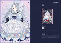 UKIYO TOKYO-graphical tokyo-