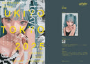 UKIYO TOKYO-graphical tokyo-