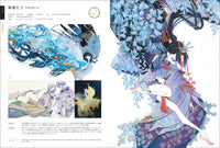 ILLUSTRATION 2026