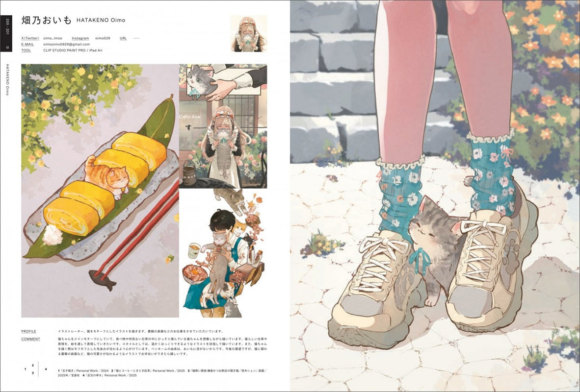 ILLUSTRATION 2026