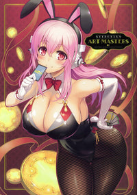 NITROPLUS ART MASTERS - BEAUTIFUL WONDERFUL ILLUS