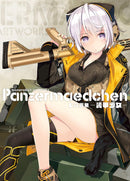 Panzer Mädchen - Armored Girls - 76 Art Collection