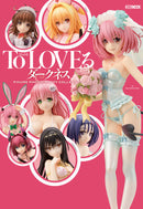 To Love Ru Darkness Figure Photography Collect Hobby Japan MOOK