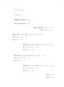 Yukorin Artworks & Illustration Making