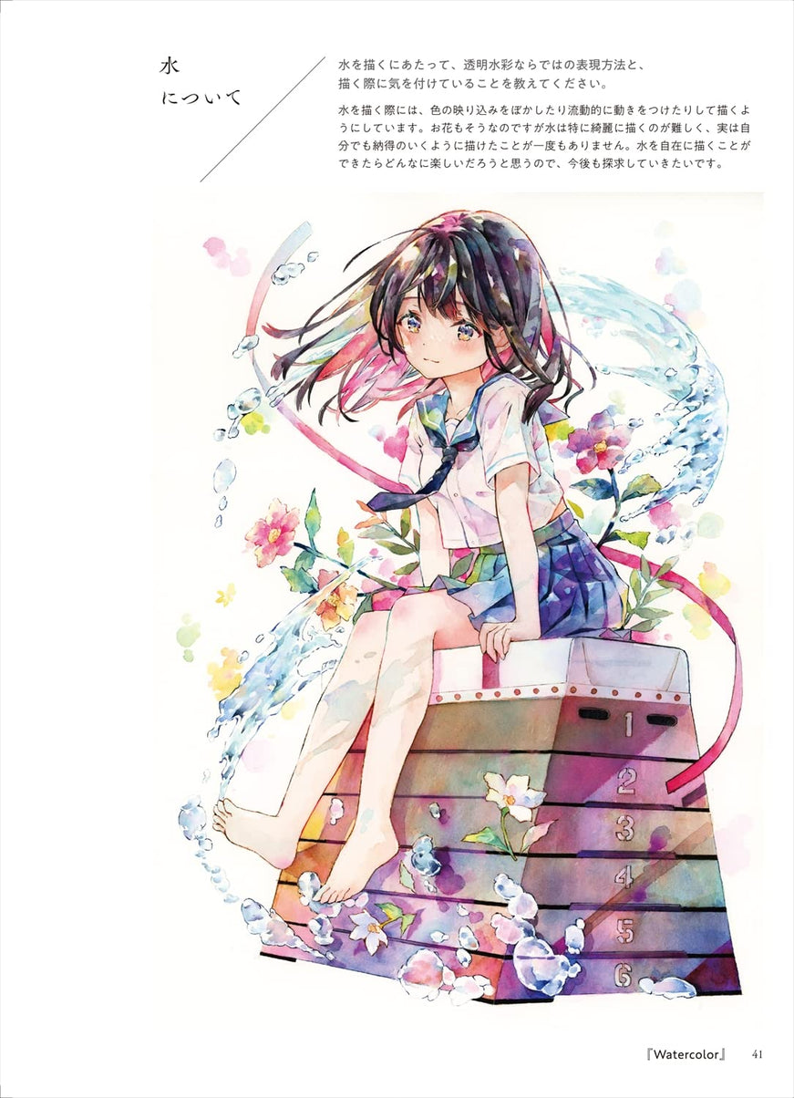 Yukorin Artworks & Illustration Making