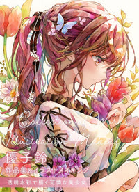 Yukorin Artworks & Illustration Making