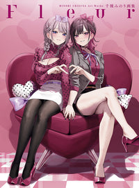 Minori Chigusa Art Works Fleur