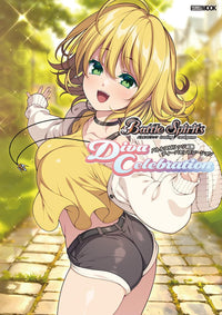 Battle Spirits Illustration Collection Diva Celebration