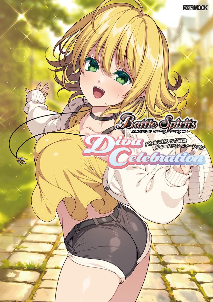 Battle Spirits Illustration Collection Diva Celebration