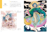 Maki Ashiya Artworks & Illustration Making