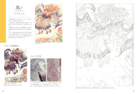 Maki Ashiya Artworks & Illustration Making