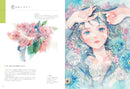 Maki Ashiya Artworks & Illustration Making