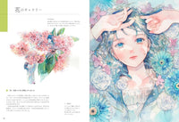 Maki Ashiya Artworks & Illustration Making