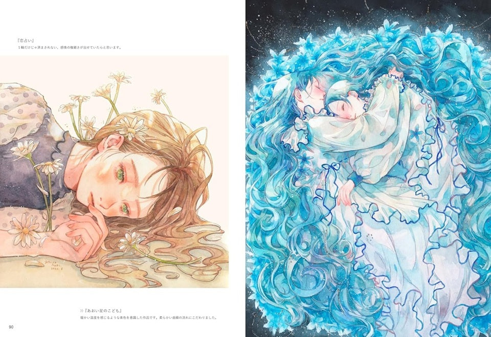 Maki Ashiya Artworks & Illustration Making