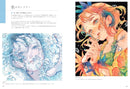 Maki Ashiya Artworks & Illustration Making