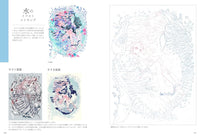 Maki Ashiya Artworks & Illustration Making