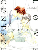 LOVE CONTROL - Ai Hasukawa Illustration Collection