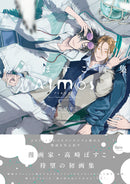 Bosco Takasaki Artworks-Atmos