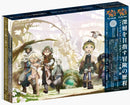 ILLUSTRATED GUIDE TO THE EXPLORATION OF MADE IN ABYSS: DEEP LAYERS