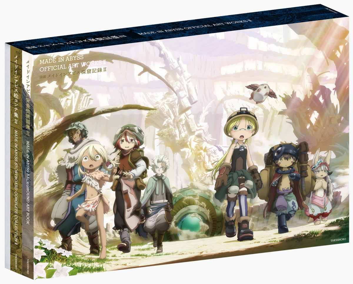 ILLUSTRATED GUIDE TO THE EXPLORATION OF MADE IN ABYSS: DEEP LAYERS