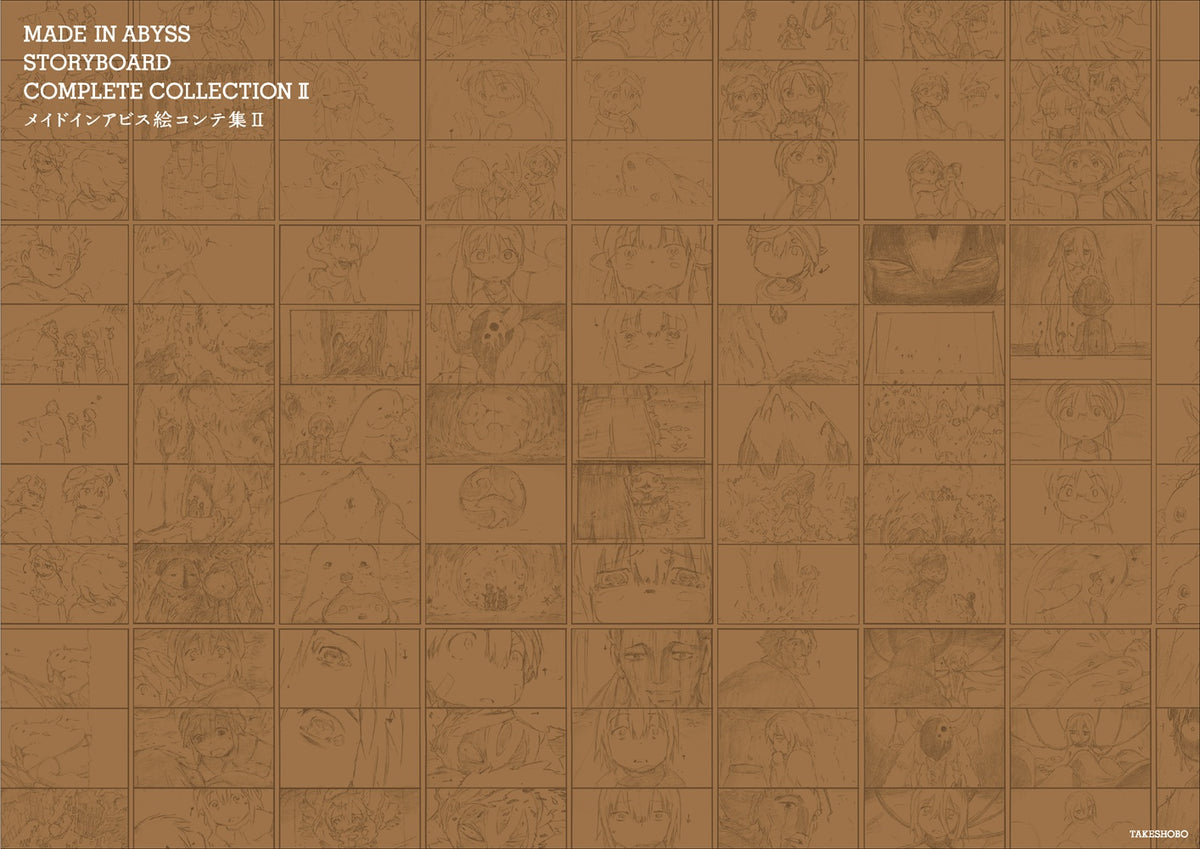 ILLUSTRATED GUIDE TO THE EXPLORATION OF MADE IN ABYSS: DEEP LAYERS