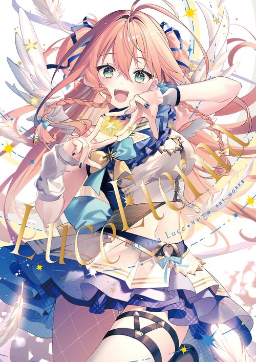 ETERNA LUCE-ETERNA LUCE- RIICHI ART WORKS