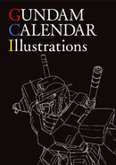 Mobile Suit Gundam Calendar Illustration MVP Brand Product