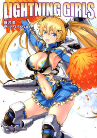 LIGHTNING GIRLS - Takashi Fujisawa Artworks 03