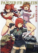 PANZER FRAULEIN Takeshi Nogami Art Collection [Land Edition]